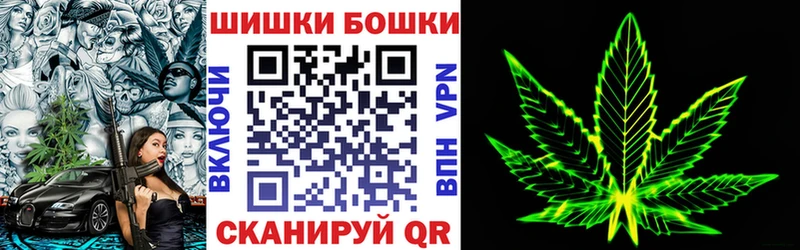 Купить Амфетамин  СК  Меф  Канабис  Донской