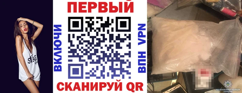 Amphetamine Premium  Купить  Донской 