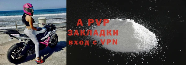 mdpv Киренск