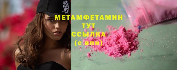 mdpv Киренск