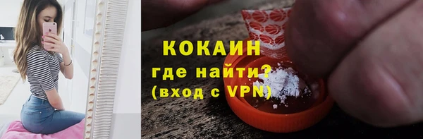 mdpv Киренск
