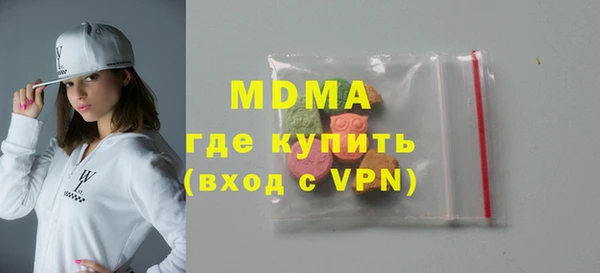 mdpv Киренск