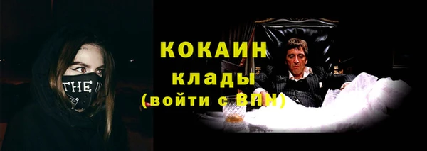 бутират Киреевск