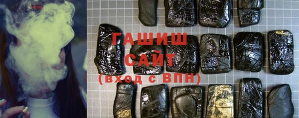 мефедрон мука Кинешма