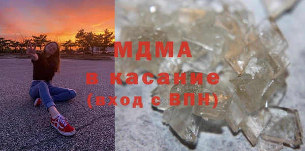 бутират Киреевск