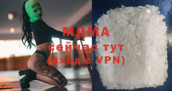 mdpv Киренск