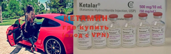 мефедрон мука Кинешма