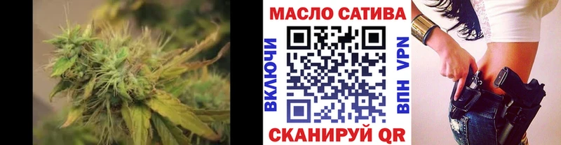 Купить где  Донской  ТГК концентрат 